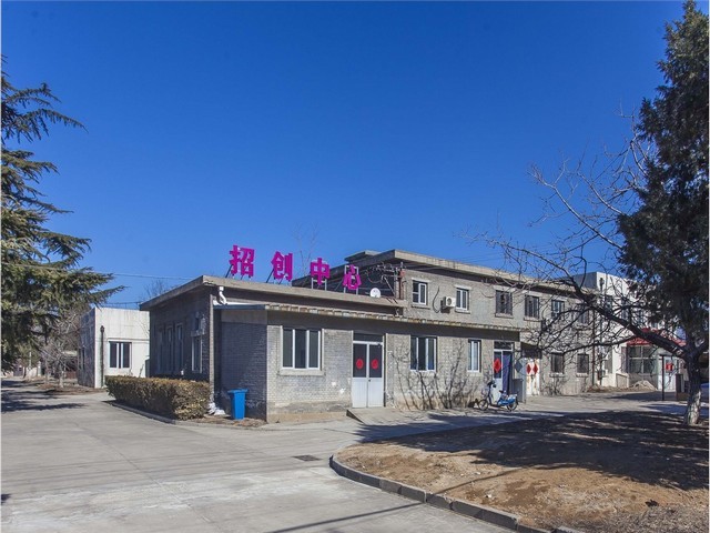 凉山大型蔬菜加工厨具